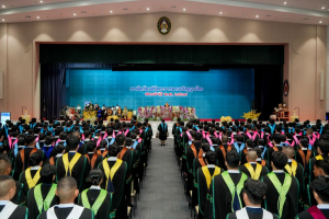 ร่วมพิธีการฝึกซ้อมใหญ่พิธีพระราชทานปริญญาบัตร ประจำปี พ.ศ. 2569